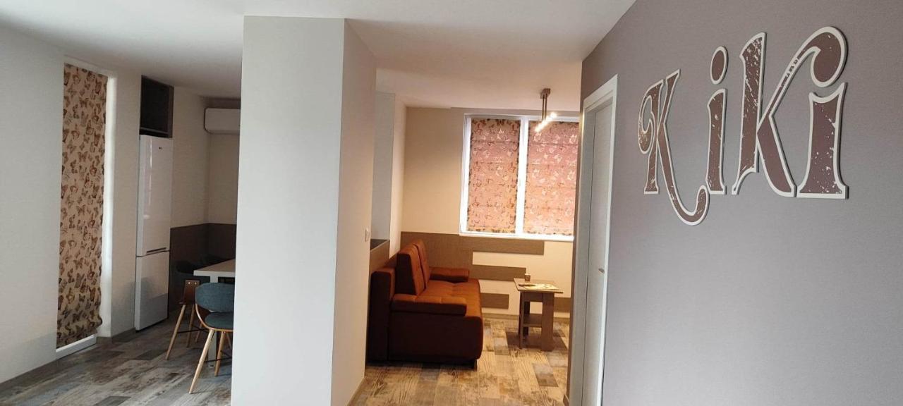 Kiki Home Blagoevgrad Buitenkant foto